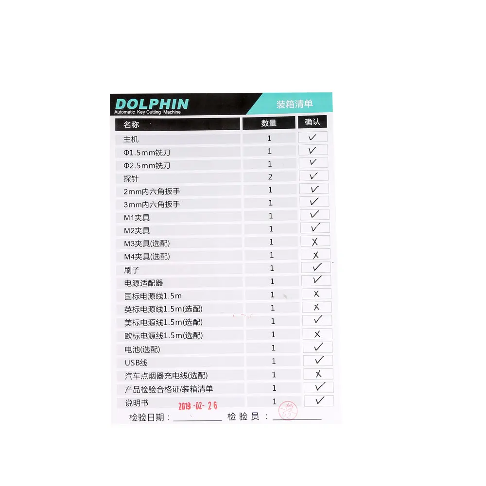 2019041500565998