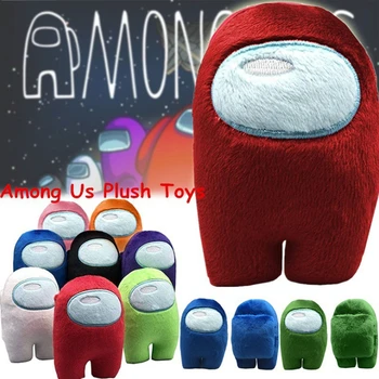 

50pc Among Us Plush Toys Animal Among Us Game Stuffed Doll Kawaii Figure Peluche Brinquedos Christmas Gift IN STOCK