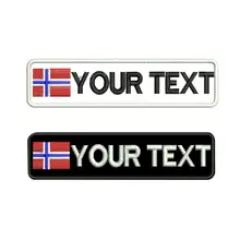 На заказ Норвежское имя нашивки бирки персонализированные железные на крючок подложки вышитые