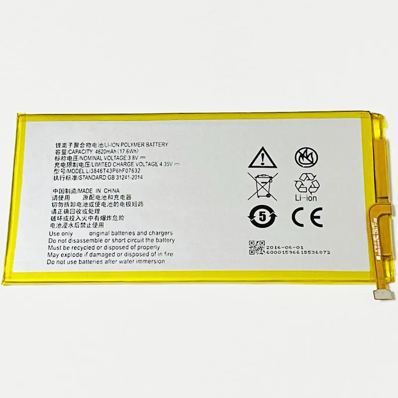 Аккумулятор Li3846T43P6hF07632 3 8 в 4620 мАч для ZTE AT&ampT Trek 2 HD K88 | Мобильные телефоны и
