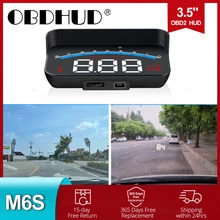 Автомобильный дисплей на лобовое стекло WiiYii HUD M6S, автомобильная электроника км/ч, миль/ч, OBD2, превышение скорости, сигнализация безопасности, проектор на лобовое стекло, Автомобильный дисплей Автомобильный дисплей на лобовое стекло WiiYii HUD M6S, автомобильная электроника км/ч, миль/ч, OBD2, превышение скорости, сигнализация безопасности, проектор на лобовое стекло, Автомобильный дисплей