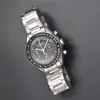 Men's Watches