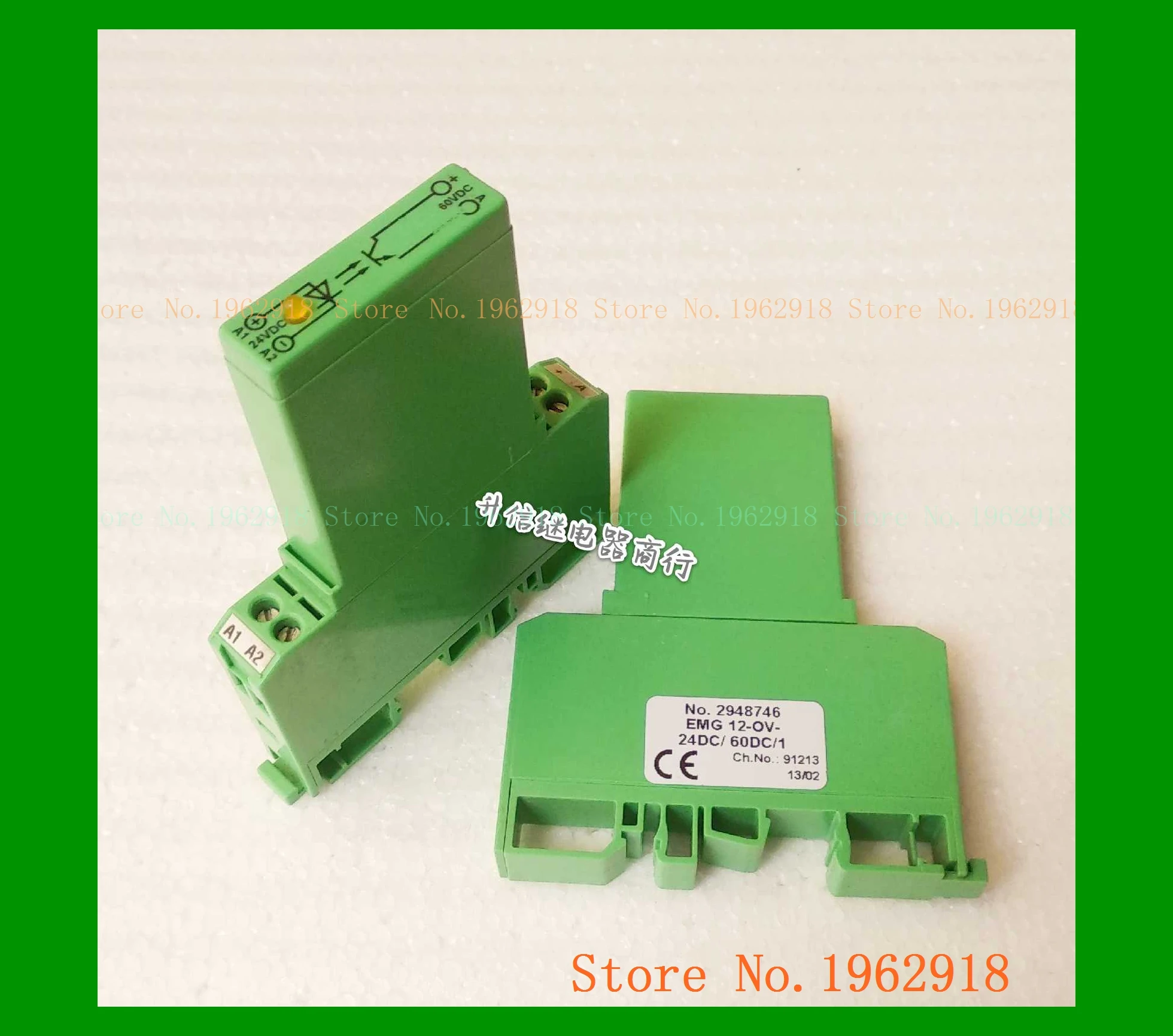 

NO.2948746 12-OV- 24DC/ 60DC/1