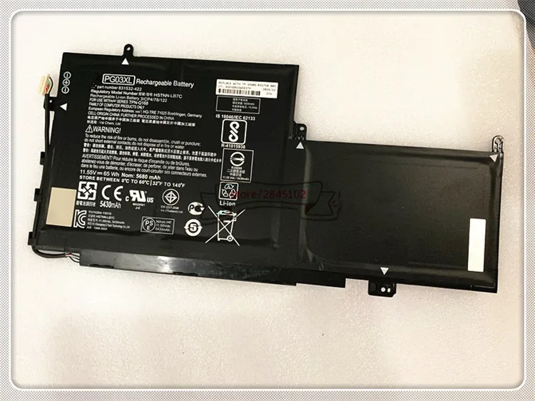 HP PG03XL 11.55V65WH 831758-005 (1)_副本