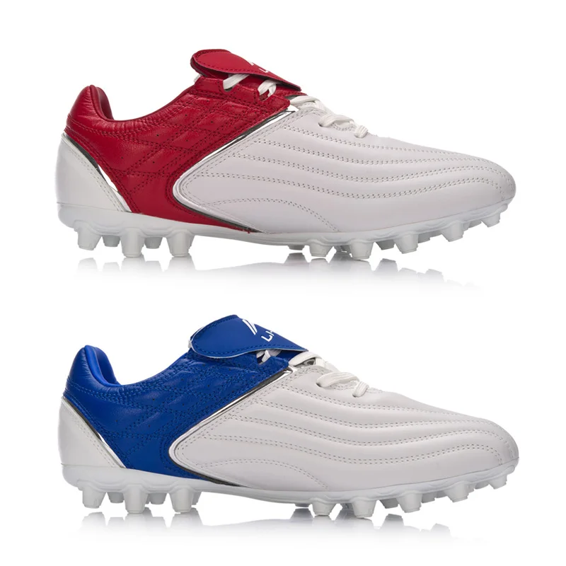 (Код обрыва) Li Ning Мужская обувь для игры в футбол CATTLEHIDE Нескользящая спортивная с