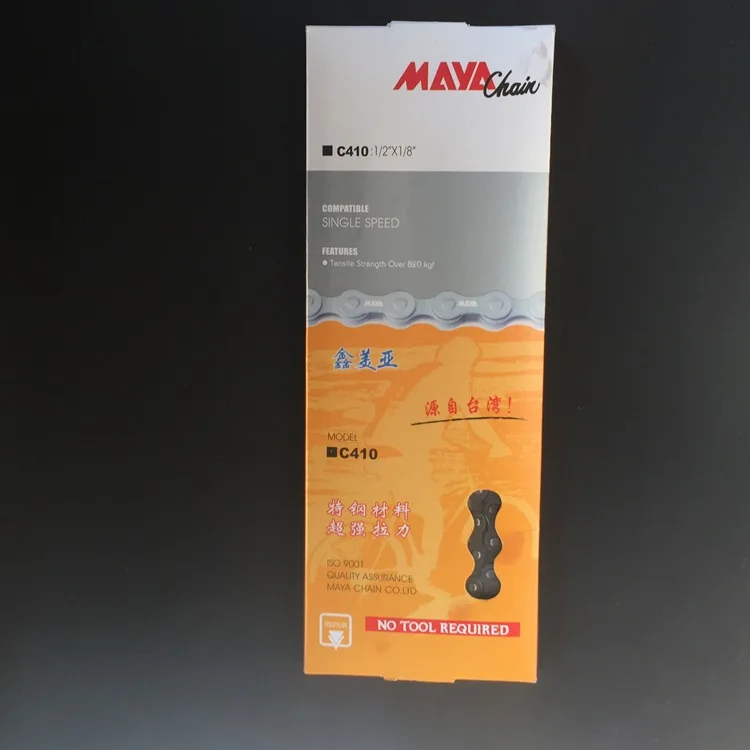 

AIG Tricycle Chain Manpower Bike Bicycle Universal Tension Chain Section 198 Single-Speed Chain