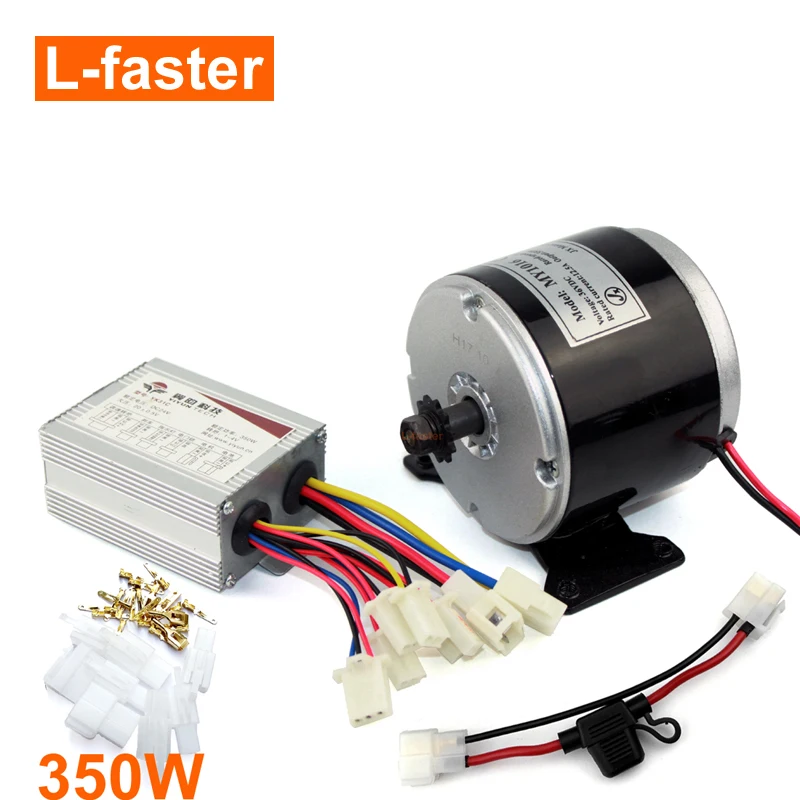 24V36V 350W Электрический щеточный двигатель постоянного тока с контроллером