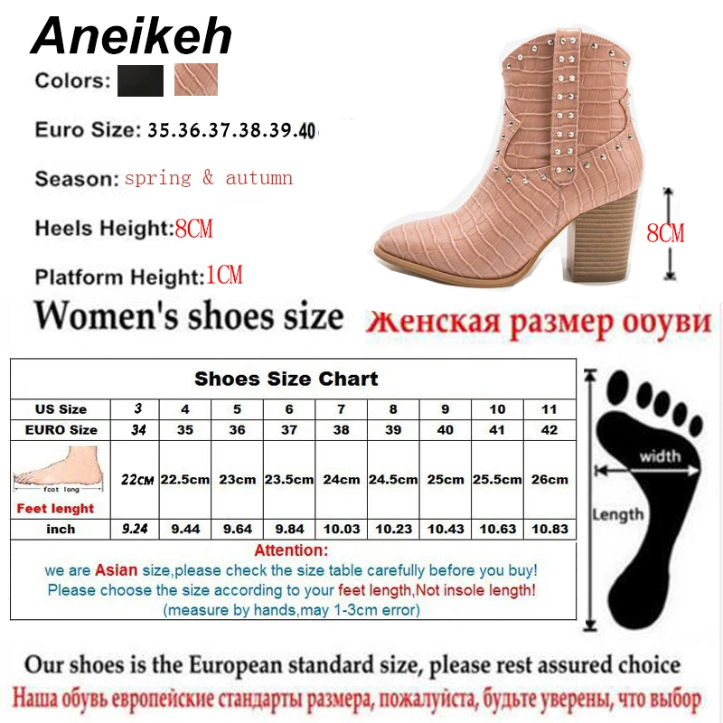 Aneikeh/ г.; осенне-зимние ботильоны с заклепками; женские заостренный кончик на высоком каблуке; женская обувь; модные пикантные полусапожки; размер 43