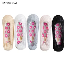 4 пара/лот = 8 шт., летние носки-башмачки, женские кружевные неглубокие невидимые силиконовые Нескользящие Модные женские носки