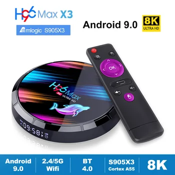 

H96 MAX X3 Android 9.0 TV Box Amlogic S905X3 8K 128GB/64GB/32GB Set Top Box H96 MAX Google Voice Media Player BT4.0 VS X96