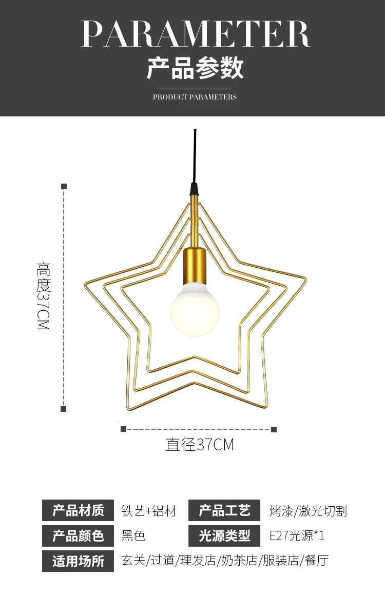 Estilo simples lustre de arte ferro e27