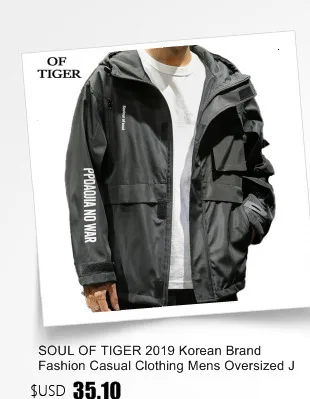 SOUL OF TIGER, новинка, корейский дизайн, модные мужские свободные хлопковые куртки, мужские винтажные пальто, зимняя теплая одежда, большие размеры XXXXXL