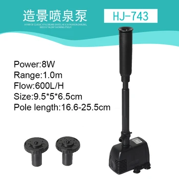 

Aquarium Water Pump 8W/16W/22W/28W/40W Fish Tank 3 In 1 Pumping, Filtering and Fountain, Garden Pond Water Fountain Pump