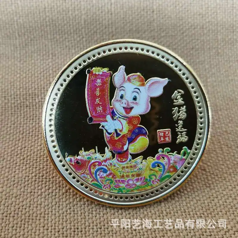 

Manufacturers Direct Selling New Style 2019 Pig Color Commemorative Coins Customizable Commemorative Medal Crafts Souvenir Sale