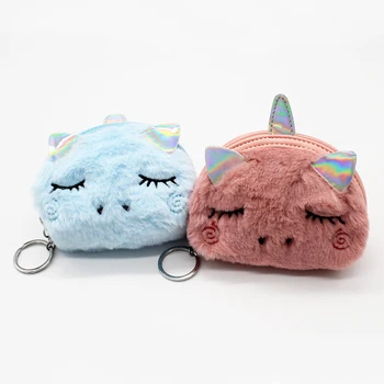 

Cute Fluffy Unicorn Coin Purse Women Fashion Cartoon Plush Key Card Bag Mini Zipper Coin Bag Change Purse Children Small Toys