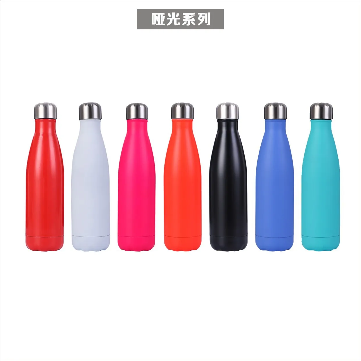 

Gift Insulated Cup Popular Brand Sports Bottle 304 Stainless Steel Creative Coke Bottle