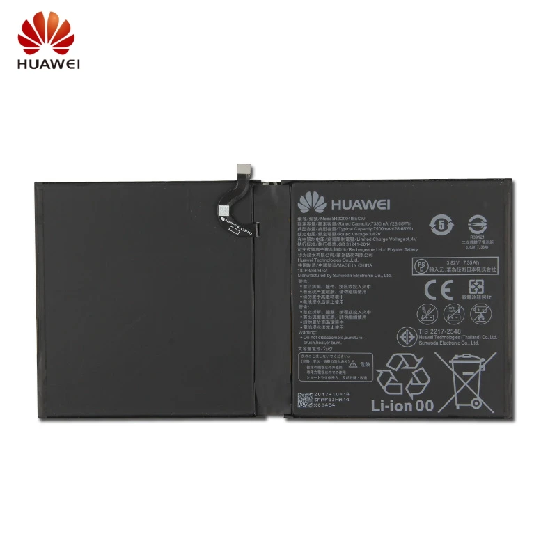 Huawei HB299418ECW телефон Аккумулятор для huawei MediaPad M5 CMR-AL09 CMR-W19 7500 мАч аккумулятор+ инструмент