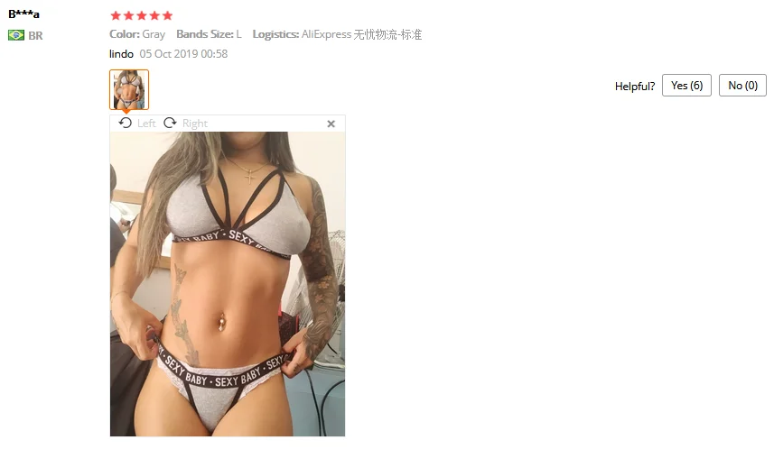 QQ截图20200101103604