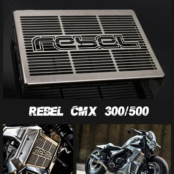 

Motorcycle Radiator Protector Grille Grill Guard Cover Protective Cover Fit for HONDA REBEL CMX 300 500 2017-2020 Water Cooler P