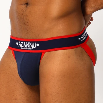 

G-strings Sissy Panties String Men Lingerie Jockstrap Mens Thongs And Fashion Sexy Gay Underwear Men Thong Cotton Quick Dry