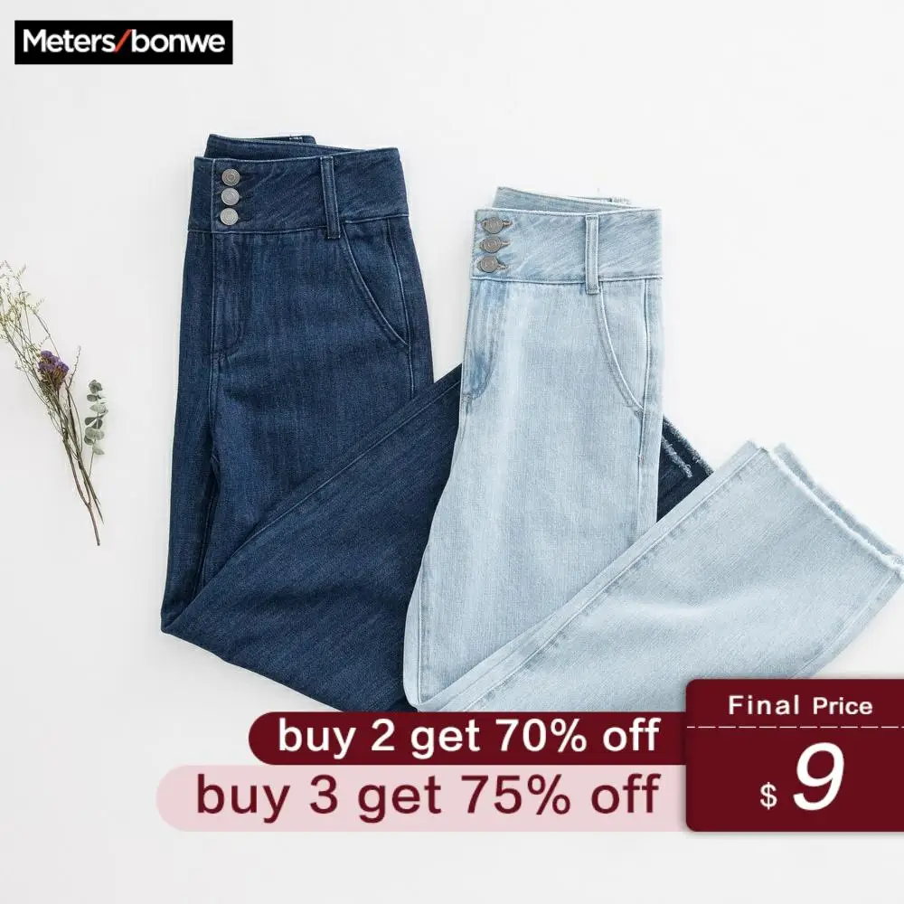 

Metersbonwe Wide Leg Jeans For Women Blue Jeans Woman Clean Denim Wide Leg Loose Pants High Quality Stretch Waist Women Jeans