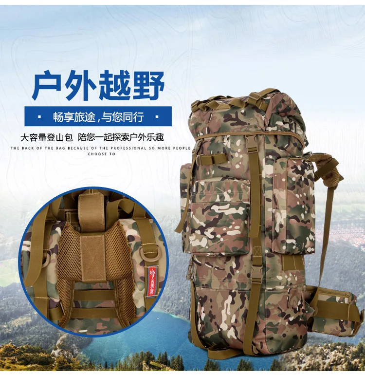 Fashion rainproof waterproof large capacity mountaineering bag camouflage outdoor tactical backpack men's shoulder travel bag
