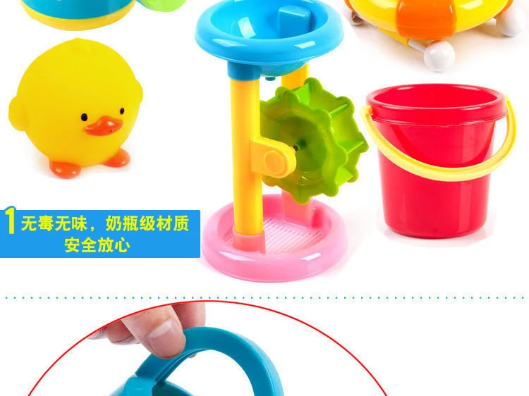Детская пляжная игрушка для купания с водяным распылителем, детская игрушка для игры в воду, маленькая Желтая утка, детская игрушка для купания