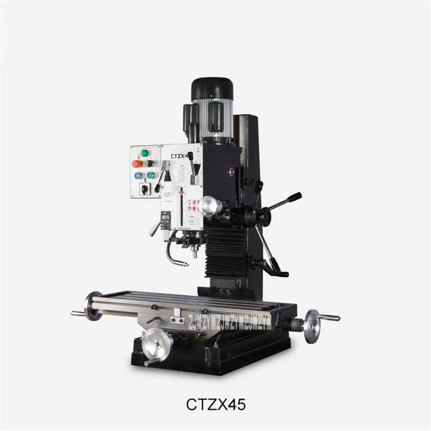 CTZX45 Многофункциональный сверлильный и фрезерный станок промышленный фрезерный станок бытовой для обработки металла сверлильный станок 220 В/380 В