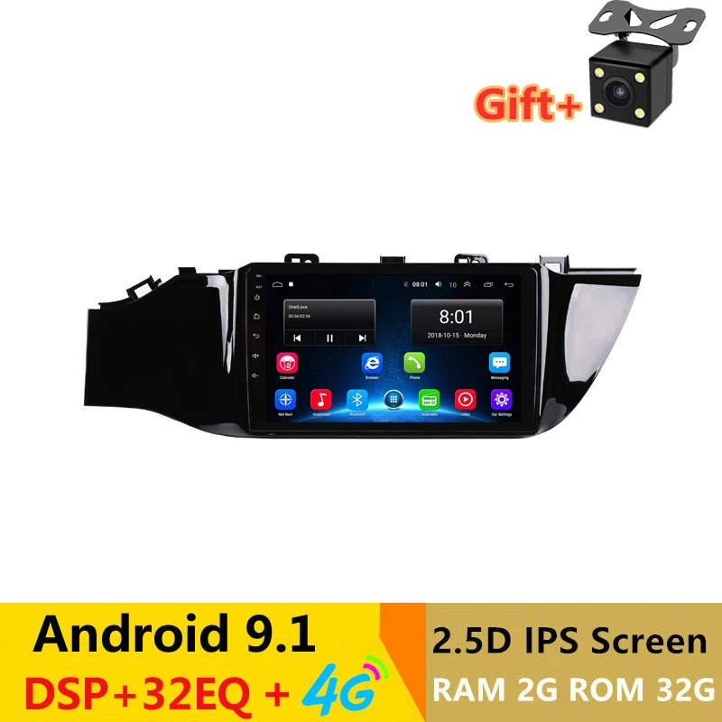 Автомобильный DVD-плеер на основе Android GPS 9 дюймов 2 Гб ОЗУ 32 ПЗУ для Kia Rio K2 2017 2018 |