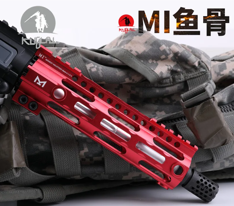 Гелевый бластер ультра легкий свободный поплавок MI Handguard страйкбол тактический Пикатинни База Forend прицел крепление M-LOK 7 ''9'' 12''