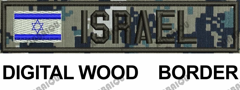 Digital Wood Frame Вышивка Заказная заплата Флаг Израиля пользовательское имя нашивка-лента иврит письмо крюк и петля Мультикам зеленый ACU черный AU FG Тан - Цвет: Digital Wood Frame
