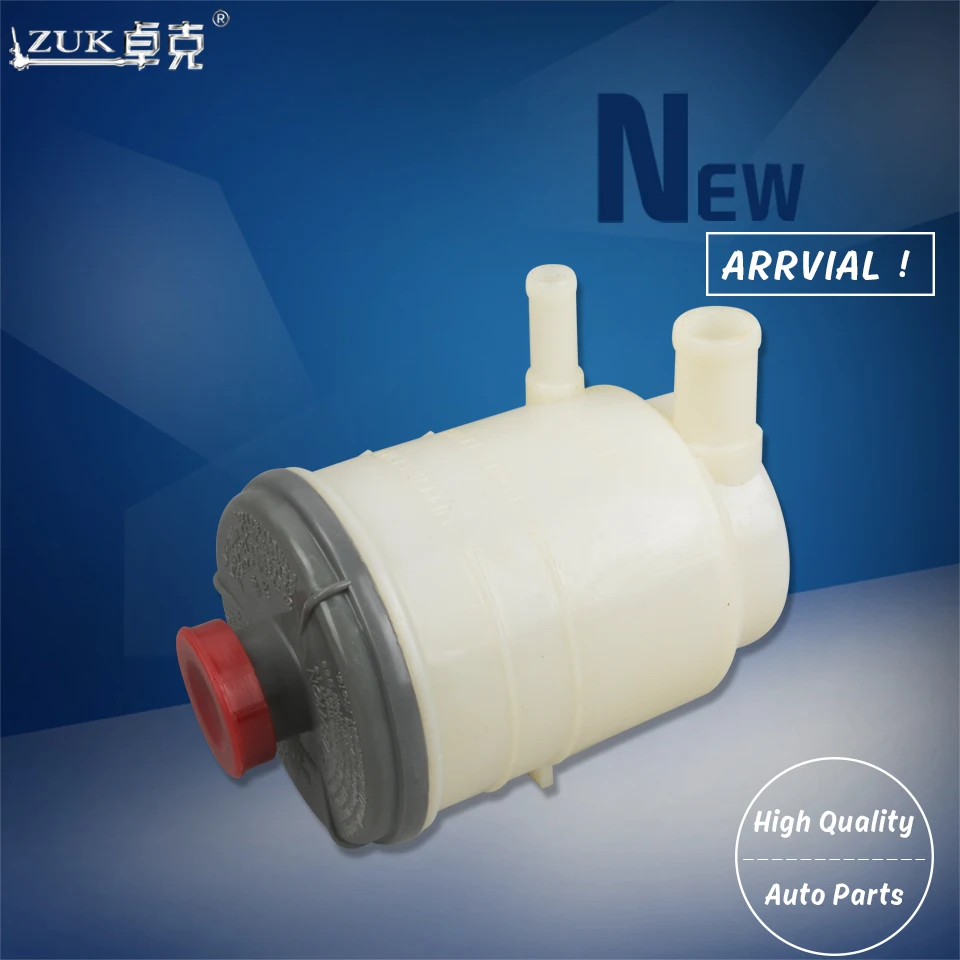 Насос гидроусилителя руля ZUK резервуар для жидкости масляный бак бутылка масла