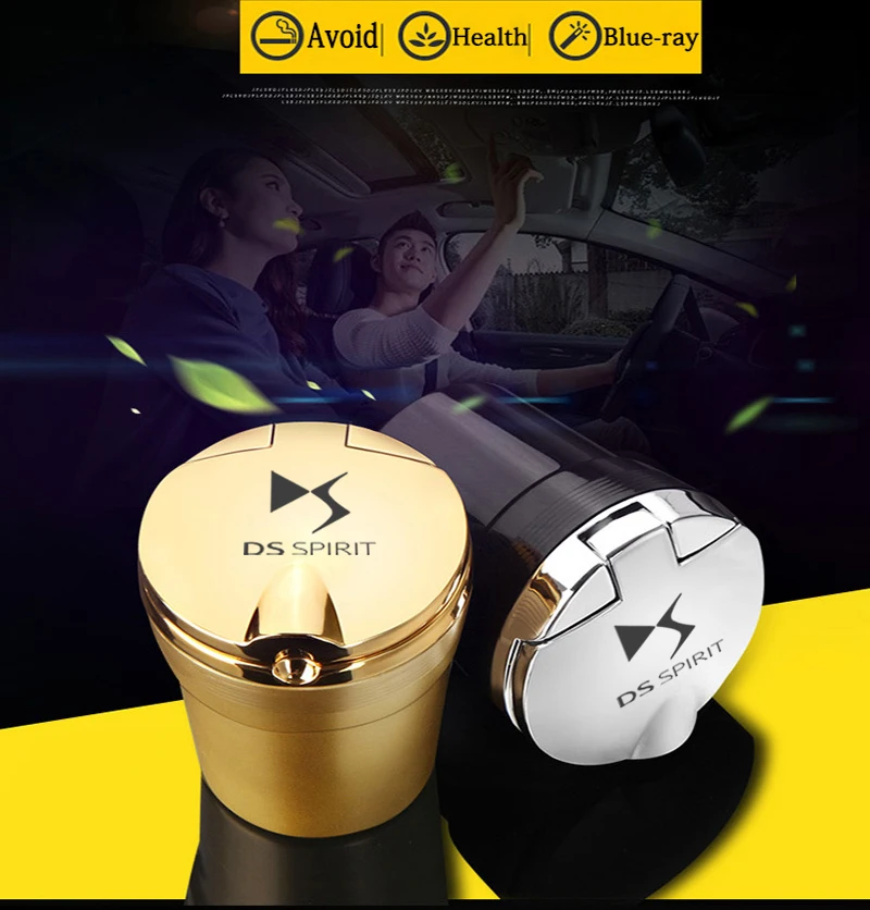 Для маркировка &quotDS SPIRIT&quot DS3 DS4 DS4S DS5 DS 5LS DS6 DS7 автомобильная пепельница с крышкой творческая личность крышка