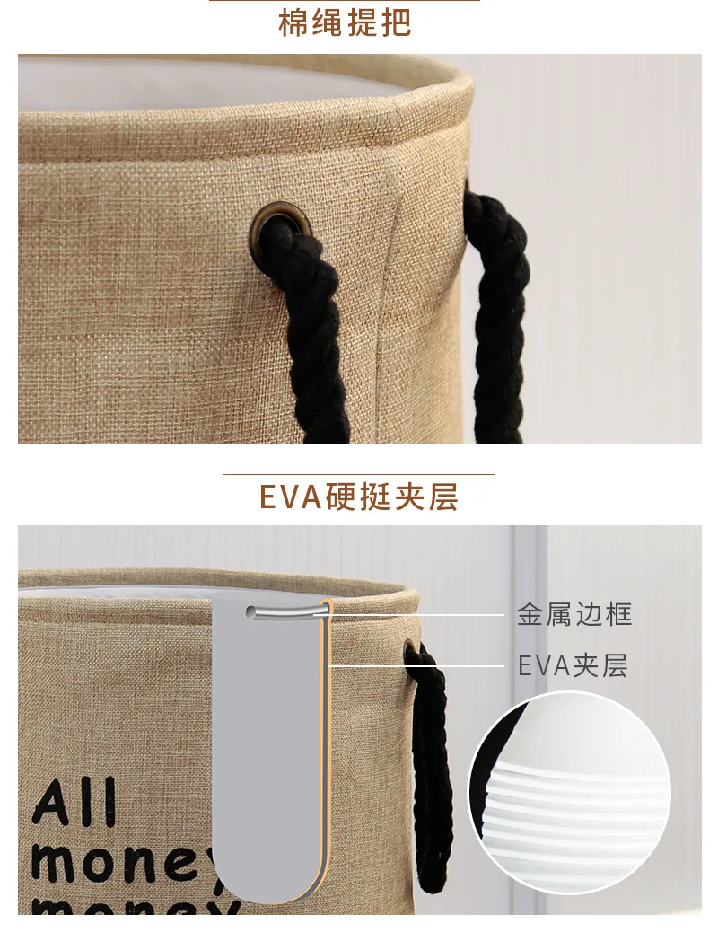 Amazon Hot Selling Home Storage Basket Northern European-Style Cotton Linen Foldable Storage Basket Thick Eva Storage Bucket Who