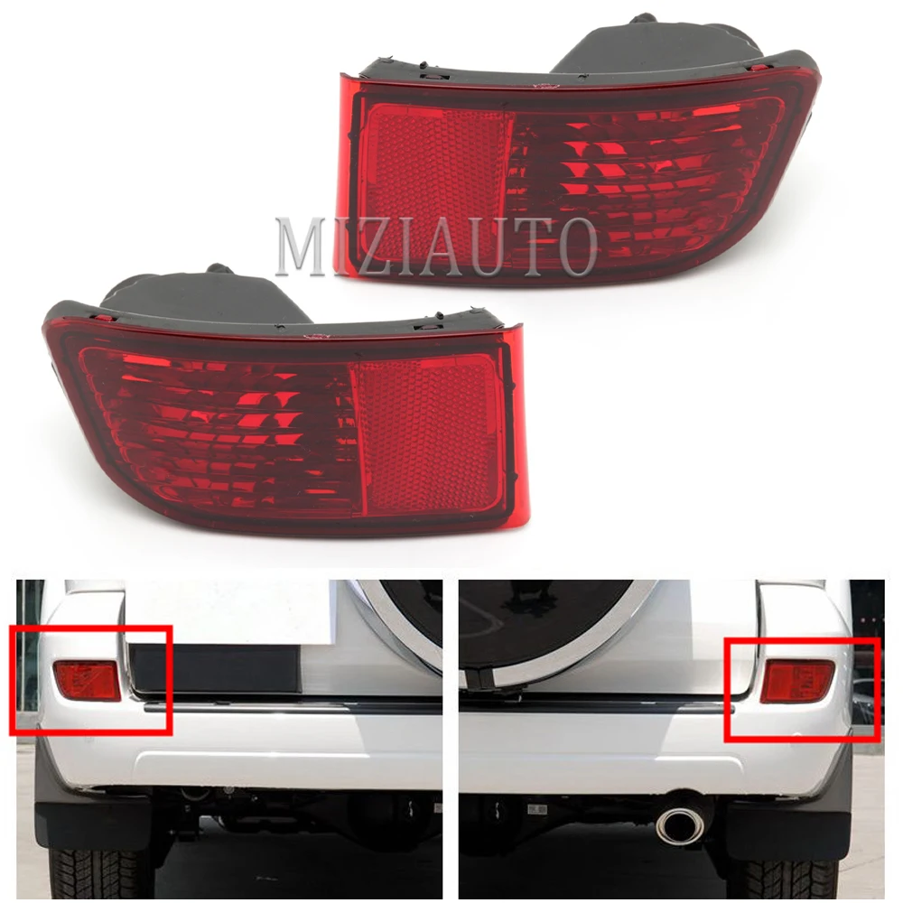 Противотуманные фары для заднего бампера автомобиля красные Toyota Land Cruiser Prado 120