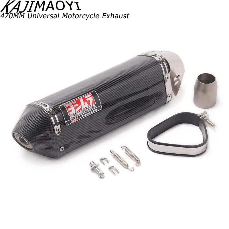 KAJIMAOYI универсальный мотоцикл yoshimura выхлопной глушитель выхлопных газов для FZ1 R6 R15 R3 ZX6R ZX10 Z900 1000 CBR1000 GSXR1000 650 K7 K8 K11