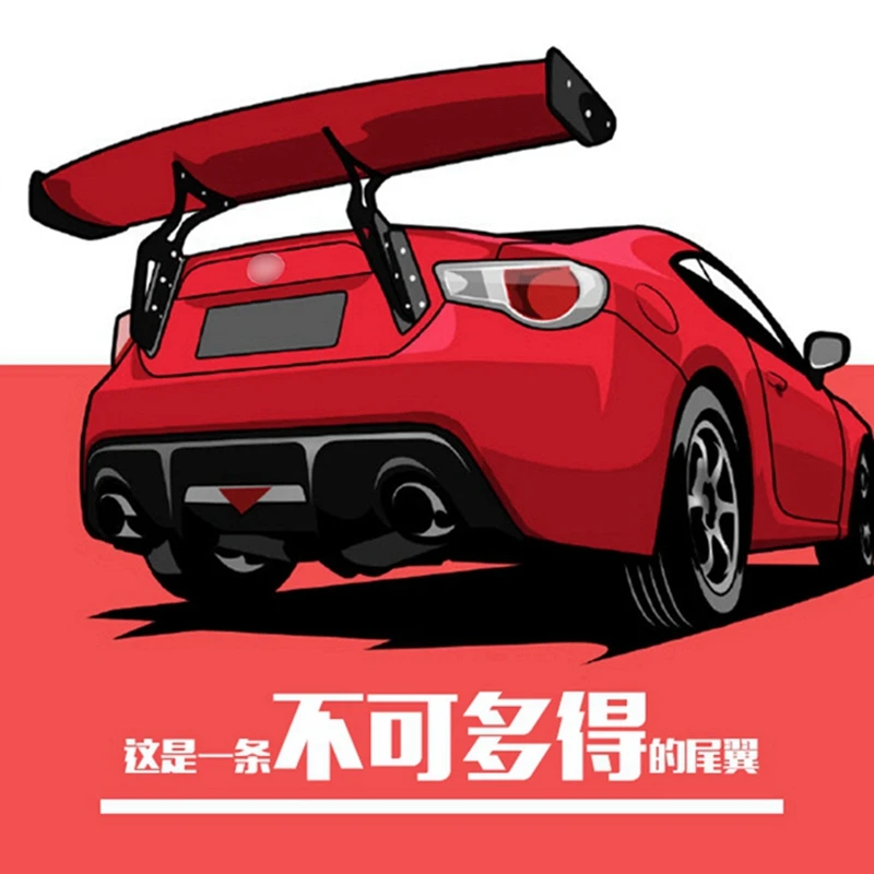 車用カーボンファイバースポイラー 円形およびカーボンファイバー素材のスポイラータイプ86 Gt86 塗装されていない黒 Www Opreromasrbija Rs