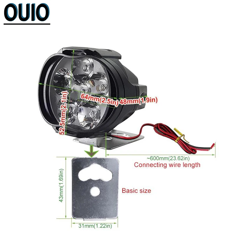 Светодиодная фара 8 Вт для мотоцикла электрических велосипедов скутеров 4