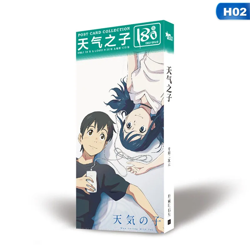 Аниме Tenki No Ko Weathering With You postcard Post Cards sticker Artbook подарок косплей реквизит набор книг подарки для фанатов
