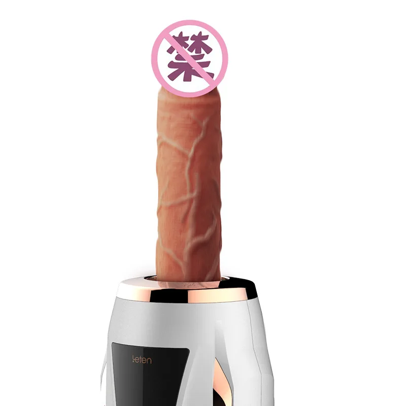 Automatic Telescopic Sex Machine for Women Pumping Gun Thrusting Dildo Vibrator Female Masturbation Adult Sex Toys