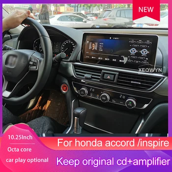 

Android 6 Car GPS navigation For Honda Accord tenth 2018 2019 multimedia car DVD headunit radio tape recorder stereo DSP