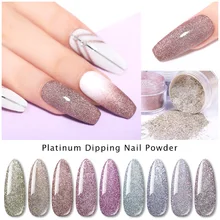 LILYCUTE Platinum погружение ногтей порошок градиент Французский ногтей натуральный цвет голографический блеск без лампы лечения ногтей искусство