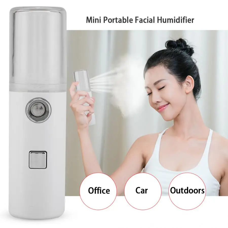 Распылитель тумана с USB зарядкой увлажняющий инструмент для красоты устройство