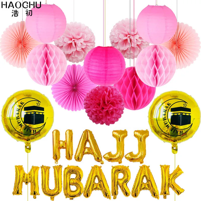GOLD Pink 25 шт./компл. hajj mubarak письмо фольгированный шар ИД вечерние украшения принадлежности аль-Фитр Рамадан Kareem бумажный фонарь сотовый шар DIY - Цвет: GOLD Pink