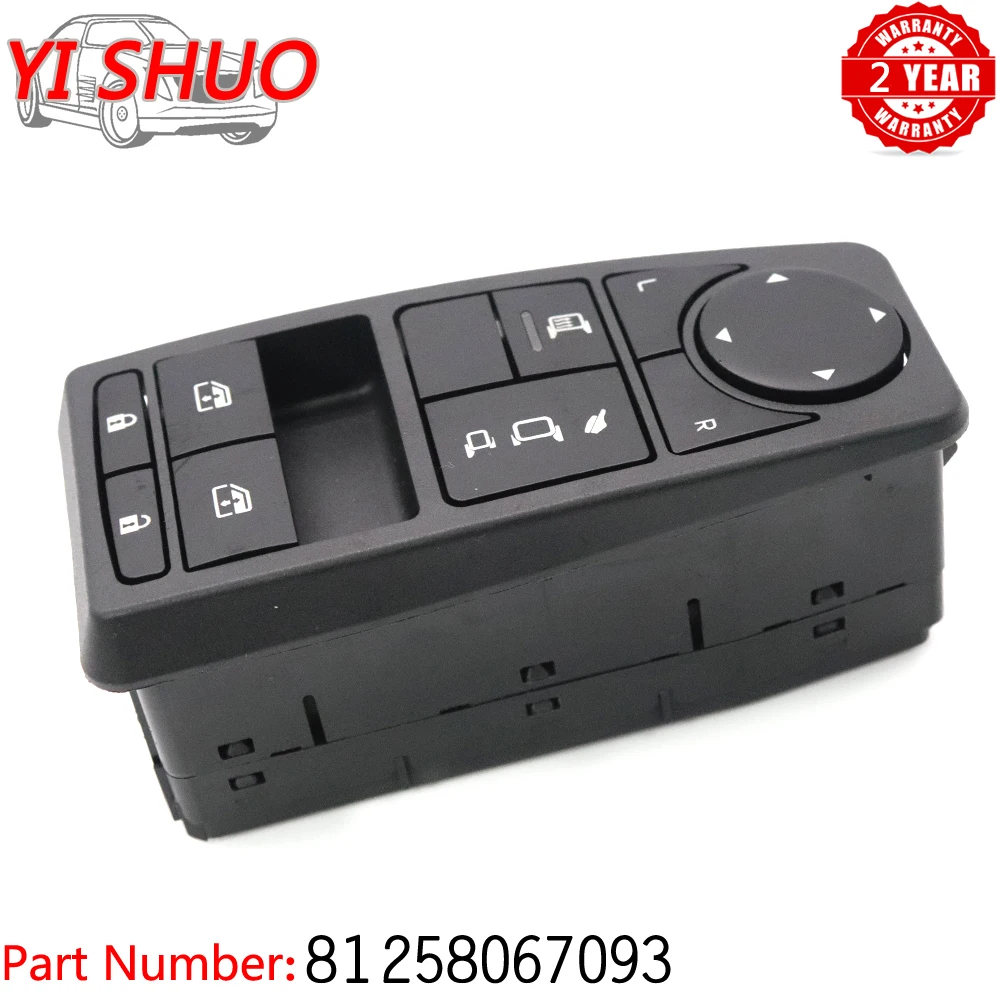 

Переключатель управления стеклоподъемником для MAN Truck Man TGS TGX TGL TGM LHD 81258067093