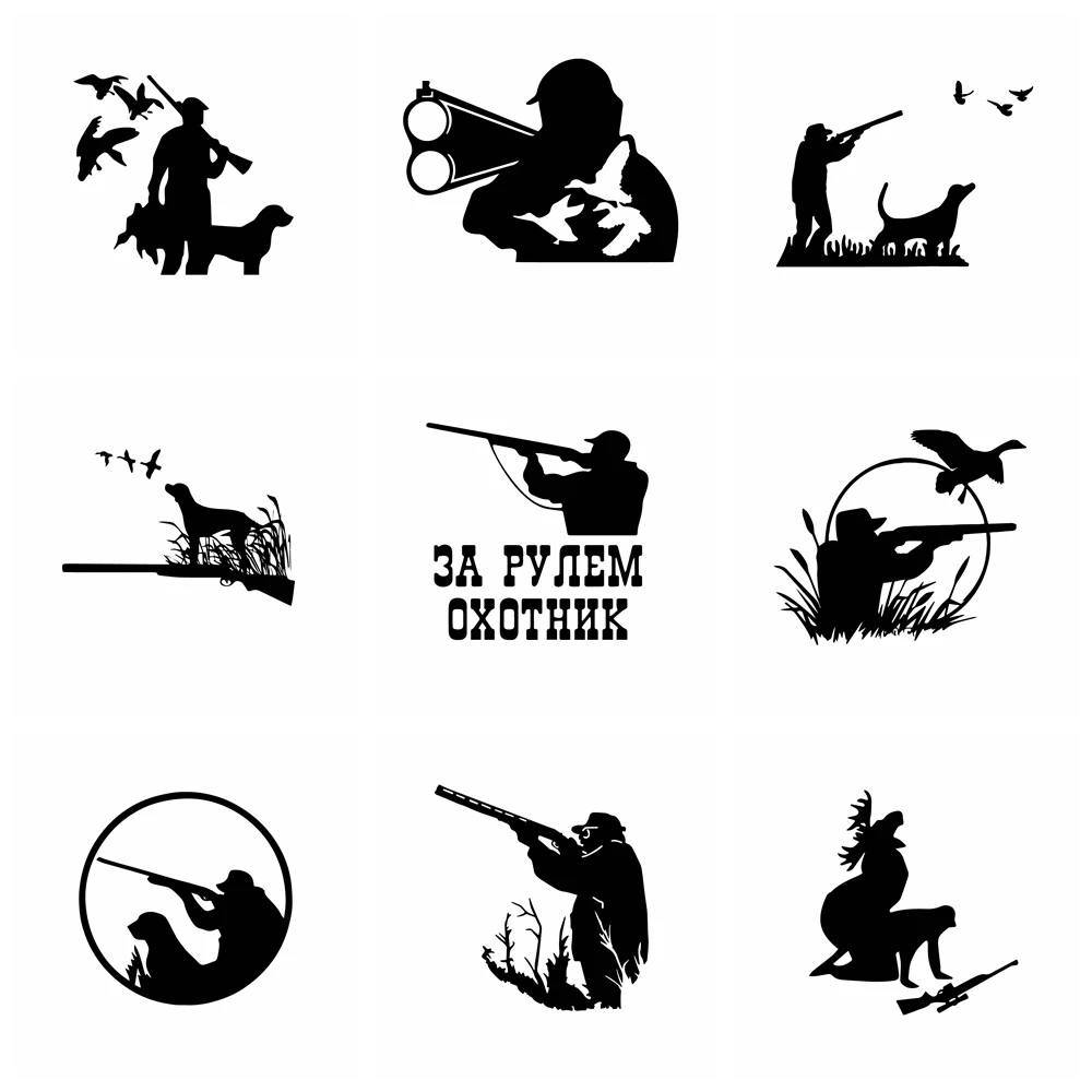 Hunter Car Stickers Hunting Adventure Decal for Auto Body Cars Head Engine Cover Windows Decoration Wrap KK Vinyl 21cm*23cm