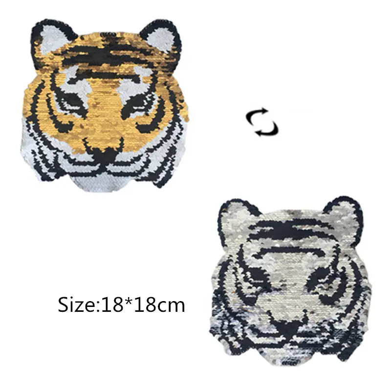 New 1pc Tiger Reversible Change Color Sequins Patches DIY Sew On For Clothes Applique Clothing Decoration | Дом и сад