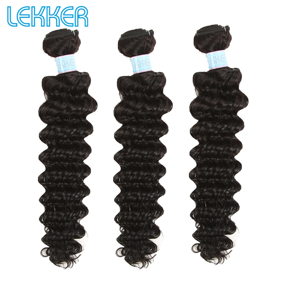 deep wave bundles