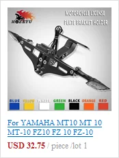 Наконечники рукоятки мотоцикла для YAMAHA fz10 FZ-10 FZ 10 CNC алюминиевые аксессуары концы рукоятки двигателя плюс рукоятка рукоятки концы