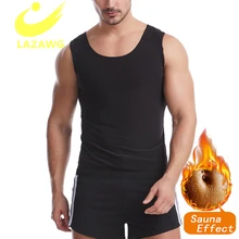 LAZAWG Men Sauna Shaper Vest Thermo Sweat Shapewear Top Slimming Vest Waist Trainer Gym Fitness Workout Zipper Shirt Fat Burning